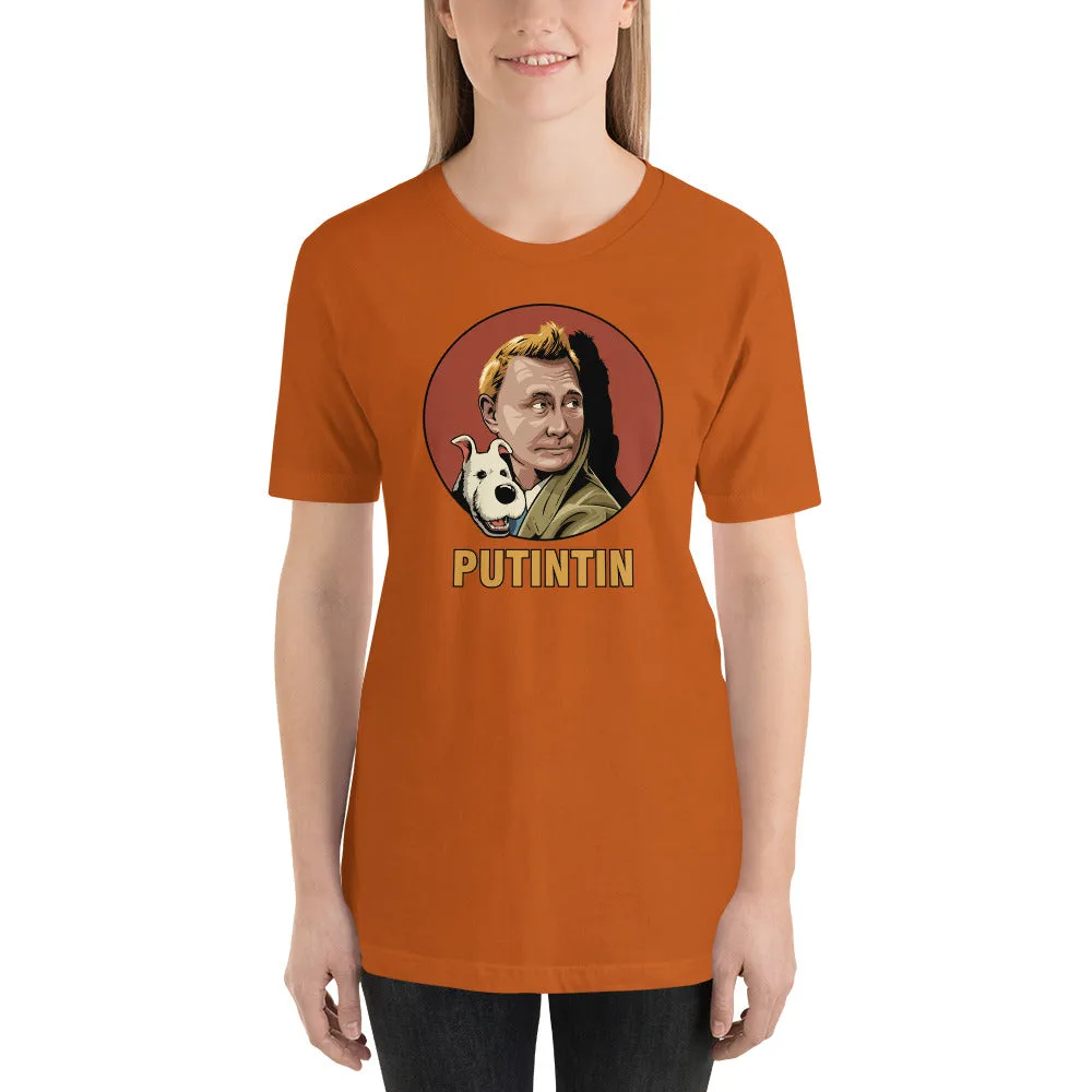 T-shirt Putintin Unisexe à Manches Courtes – Image 2