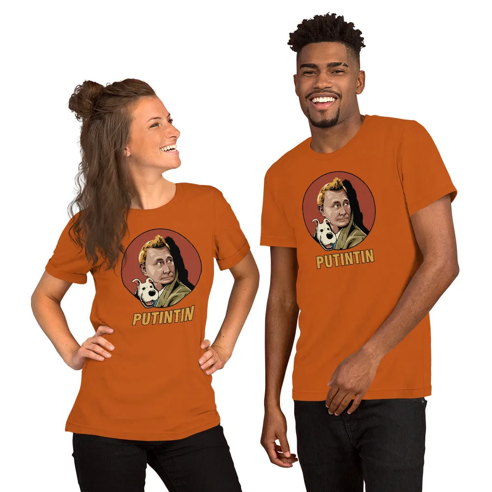 T-shirt Putintin Unisexe à Manches Courtes – Image 3