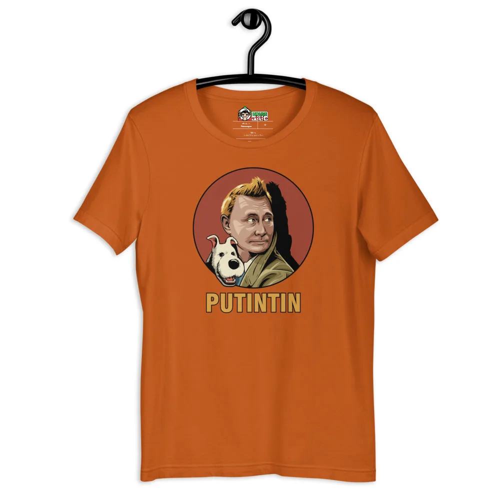 T-shirt Putintin Unisexe à Manches Courtes – Image 5