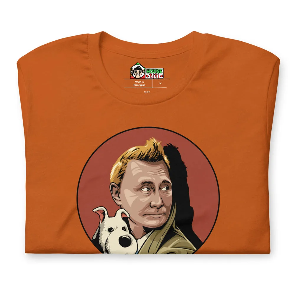 T-shirt Putintin Unisexe à Manches Courtes – Image 6