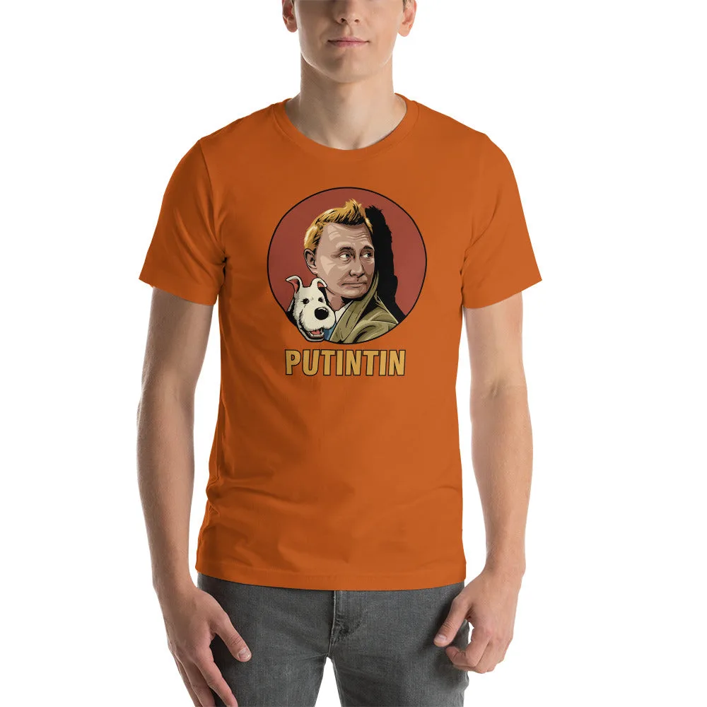 T-shirt Putintin Unisexe à Manches Courtes – Image 9