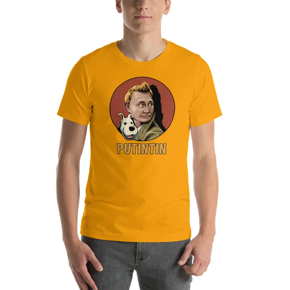 T-shirt Putintin Unisexe à Manches Courtes – Image 12