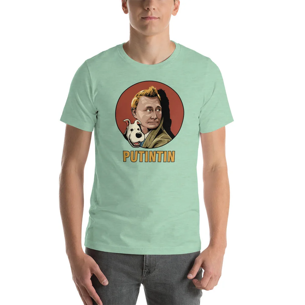 T-shirt Putintin Unisexe à Manches Courtes – Image 14