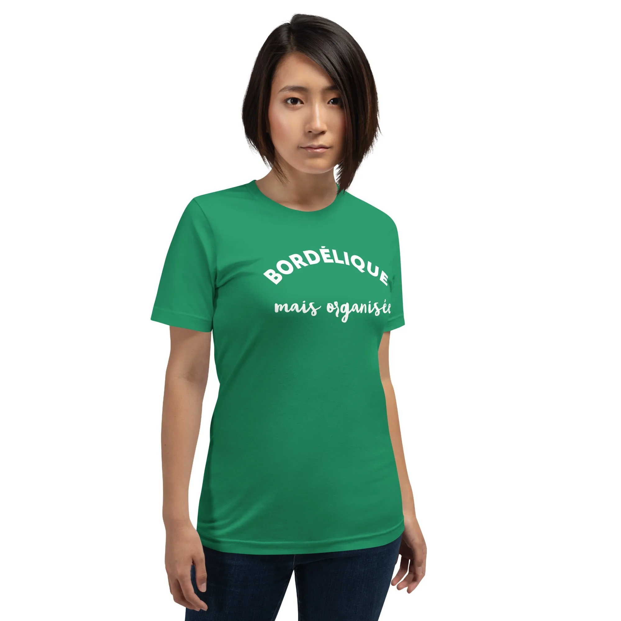 T-shirt Bordélique Mais Organisée (Lettrage clair) – Image 14
