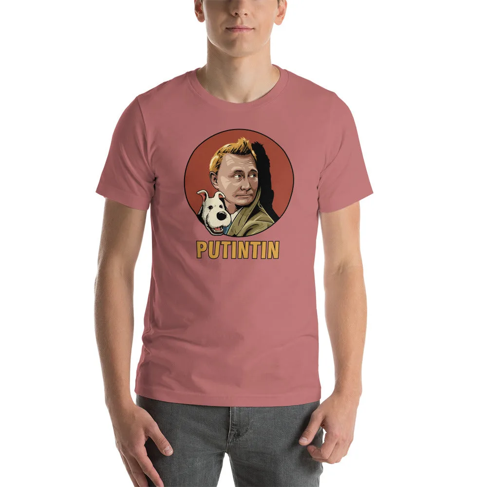 T-shirt Putintin Unisexe à Manches Courtes – Image 11