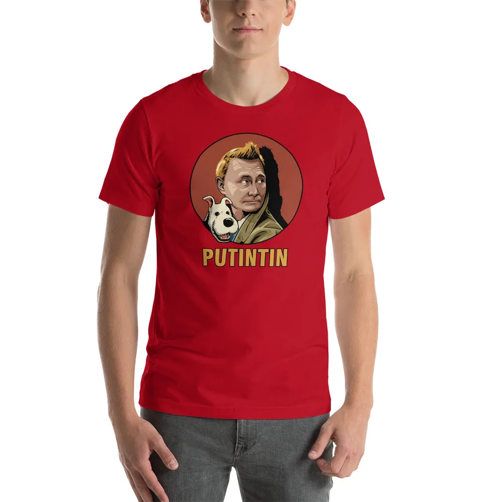 T-shirt Putintin Unisexe à Manches Courtes – Image 8