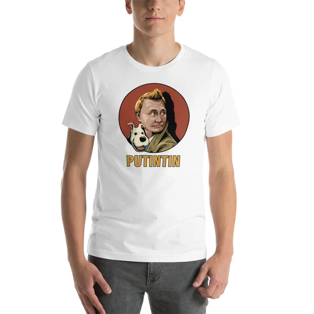T-shirt Putintin Unisexe à Manches Courtes – Image 18