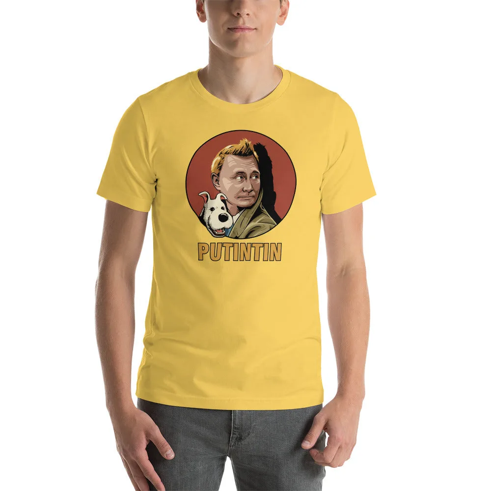 T-shirt Putintin Unisexe à Manches Courtes – Image 16